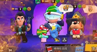 米兰-关于HLE绝地反击SBTC，Rekkles完成帽子戏法的信息