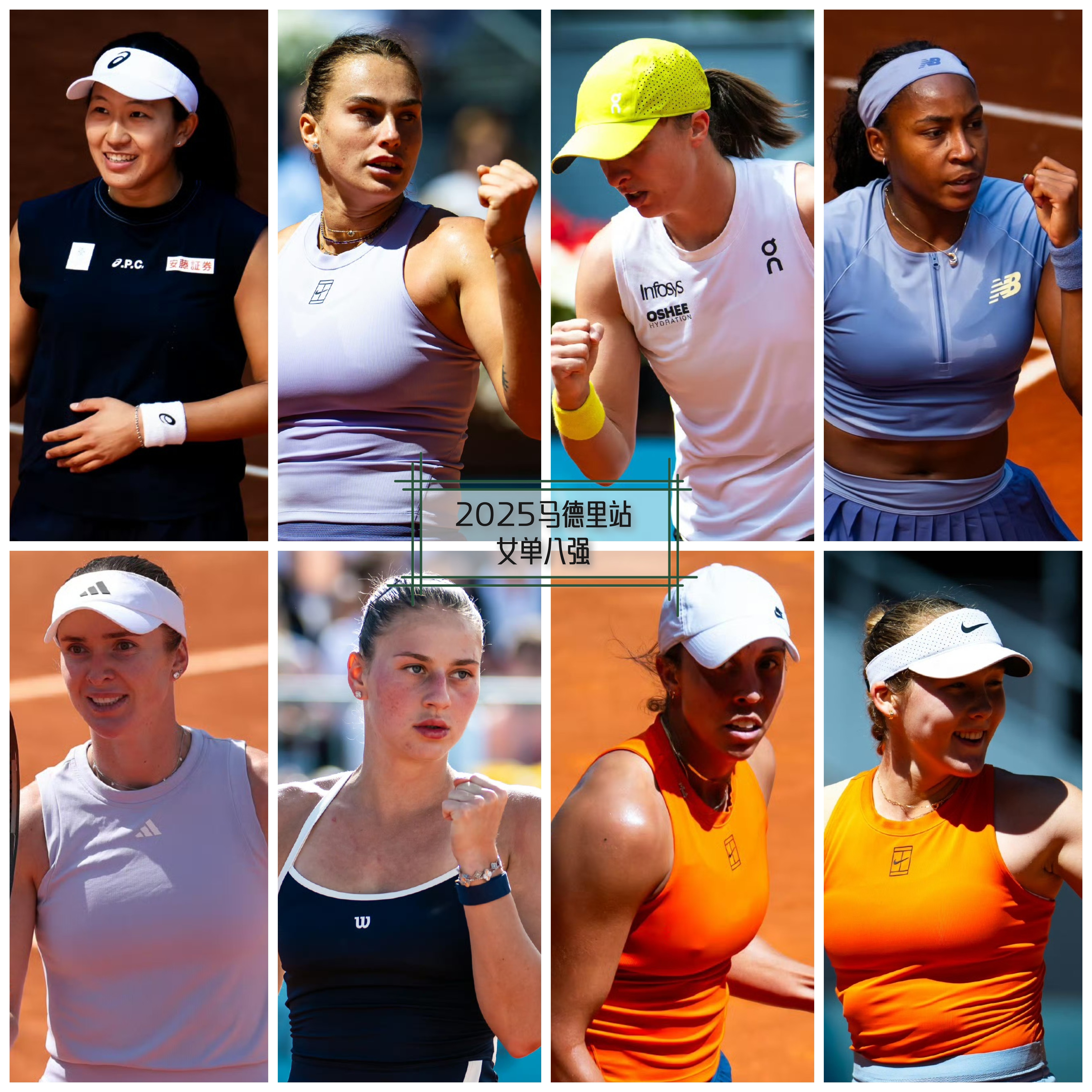 美国足坛风云:女子国家队热身赛领先 美国足坛风云:女子国家队热身赛领先