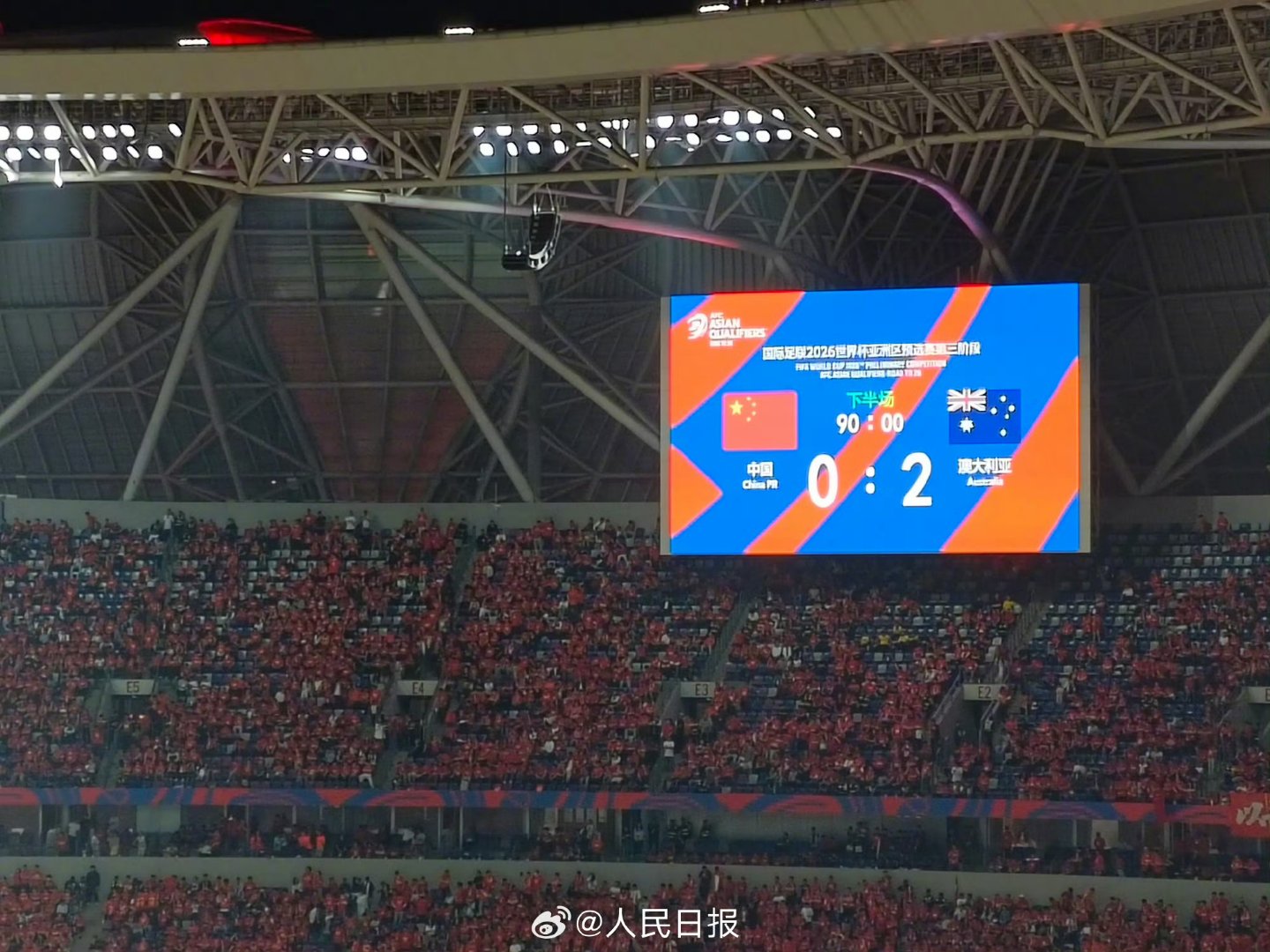 米兰捕鱼-比赛实况直播，球迷热议胜负悬念的简单介绍