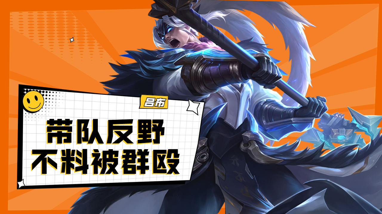 凭实力！某队实力战胜对手取得胜利的简单介绍