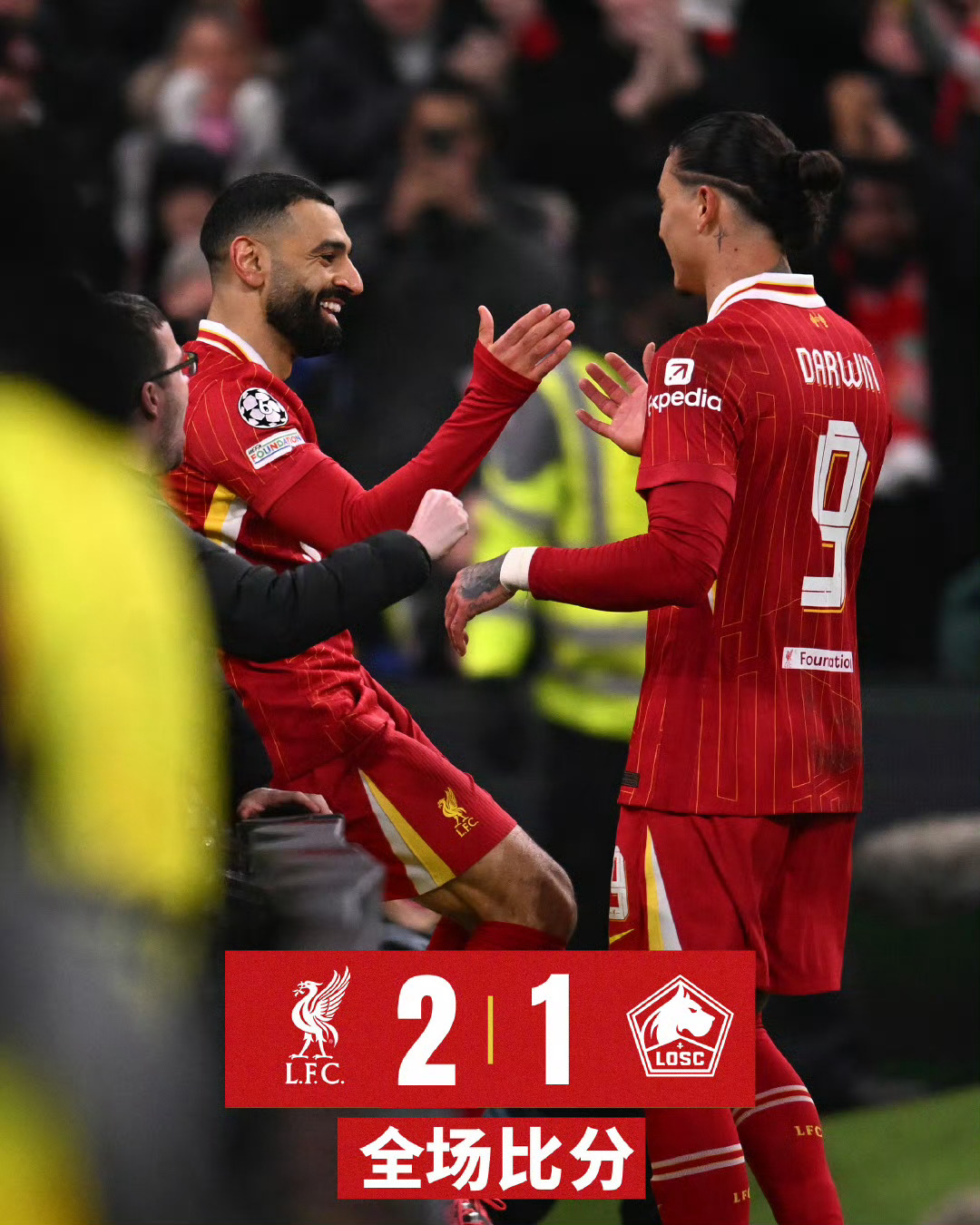 包含利物浦客场击败阿贾克斯，晋级四强的词条